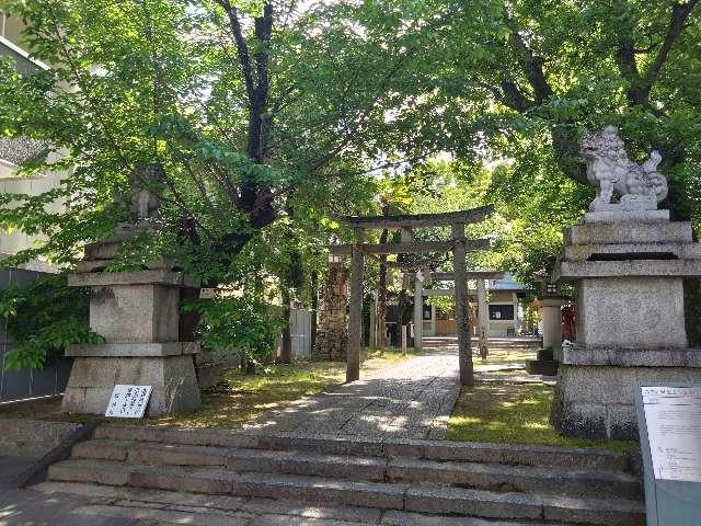 碇神社の参拝記録1