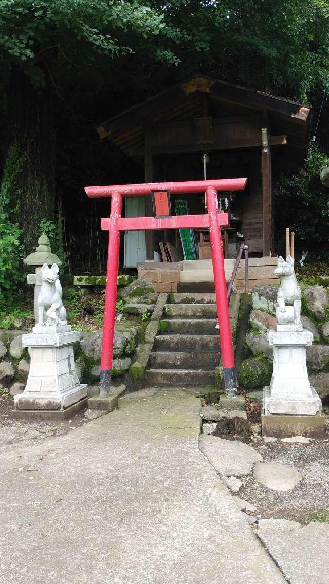 中嶋稲荷神社の参拝記録(ユキオさん)