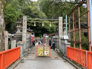 猪上神社の参拝記録(たくみさん)