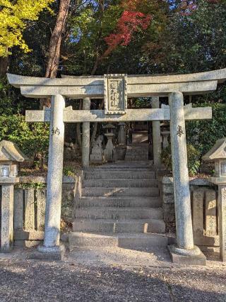 猪上神社の参拝記録(しゅうさん)