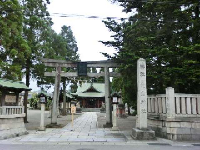 愛宕神社の参拝記録10