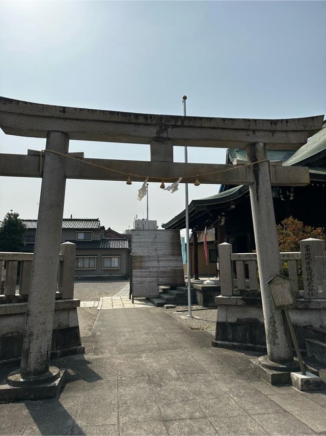 愛宕神社の参拝記録4