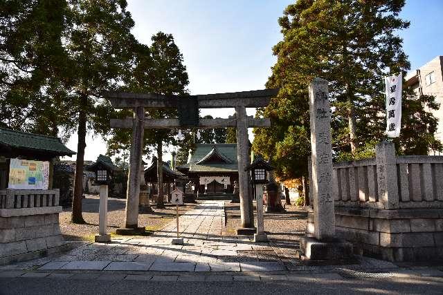 愛宕神社の参拝記録9