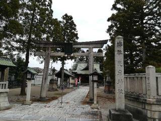 愛宕神社の参拝記録(ジョージ。さん)