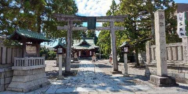 愛宕神社の参拝記録1