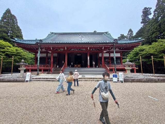 比叡山延暦寺 大講堂の参拝記録9
