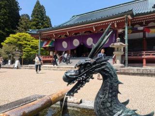 比叡山延暦寺 大講堂の参拝記録(たかひろさん)
