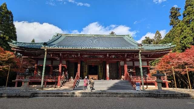 比叡山延暦寺 大講堂の参拝記録9