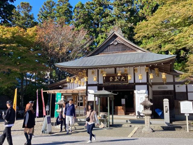 比叡山延暦寺 大黒堂の参拝記録7