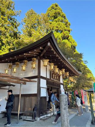 比叡山延暦寺 大黒堂の参拝記録(ひくさん)