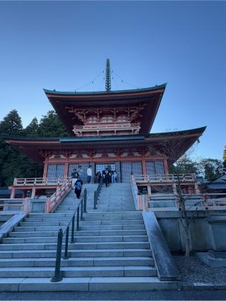 比叡山延暦寺 法華総持院東塔の参拝記録(ひくさん)