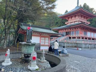 比叡山延暦寺 法華総持院東塔の参拝記録(ひくさん)