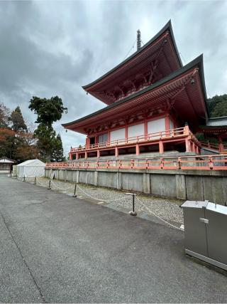 比叡山延暦寺 法華総持院東塔の参拝記録(清正さん)