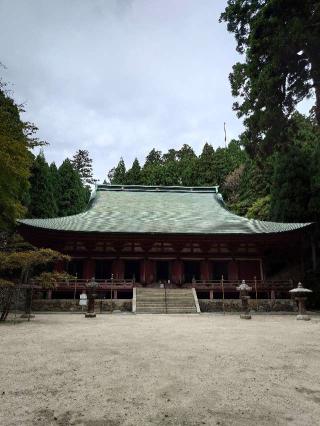 比叡山延暦寺 釈迦堂の参拝記録(おざりんさん)
