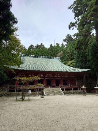 比叡山延暦寺 釈迦堂の参拝記録(おざりんさん)