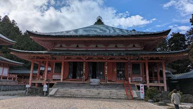比叡山延暦寺 阿弥陀堂の参拝記録9