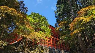 比叡山延暦寺 横川中堂の参拝記録(ななめコロッケさん)