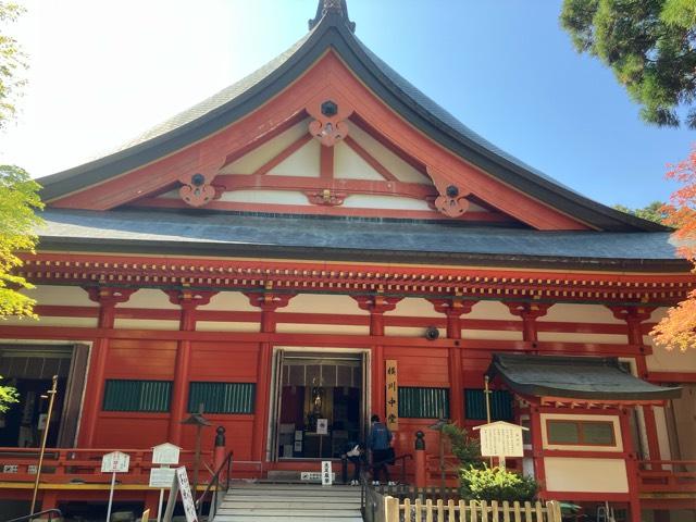 比叡山延暦寺 横川中堂の参拝記録9