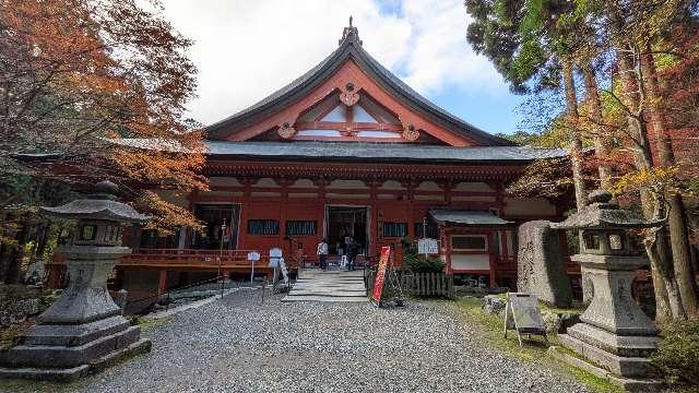 比叡山延暦寺 横川中堂の参拝記録7