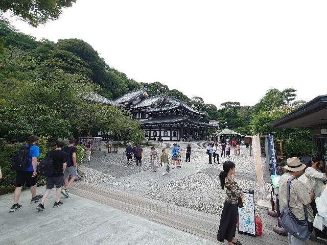 長谷寺 阿弥陀堂の参拝記録7