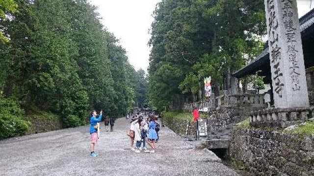 日光山輪王寺黒門(輪王寺)の写真1