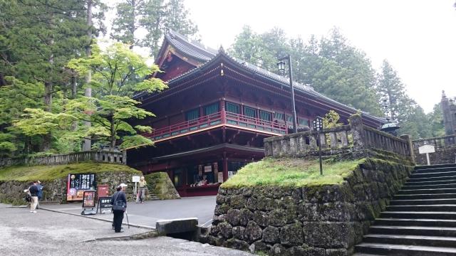 栃木県日光市山内2300 日光山輪王寺 黒門の写真7