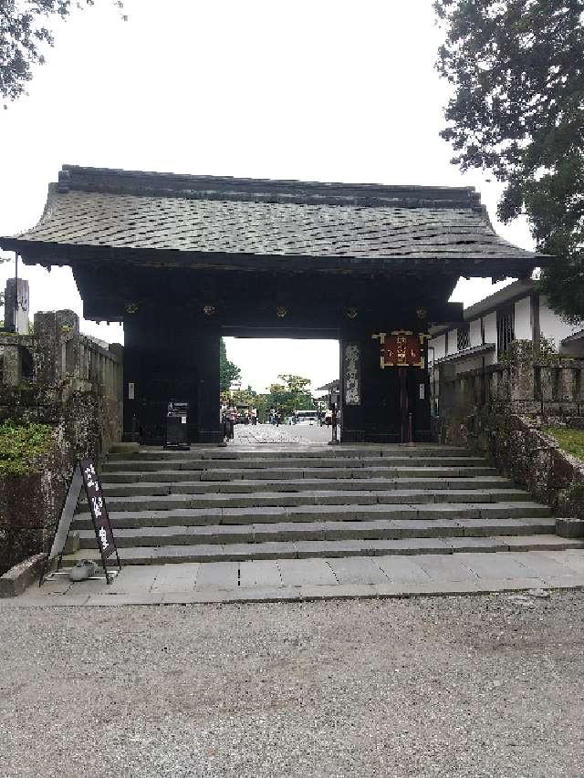 栃木県日光市山内2300 日光山輪王寺 黒門の写真15