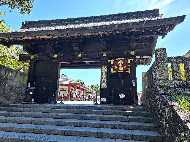 日光山輪王寺 黒門の参拝記録10