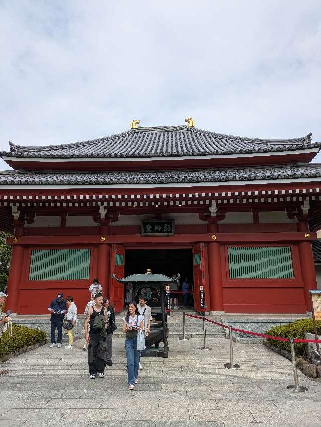 浅草寺 影向堂の参拝記録10
