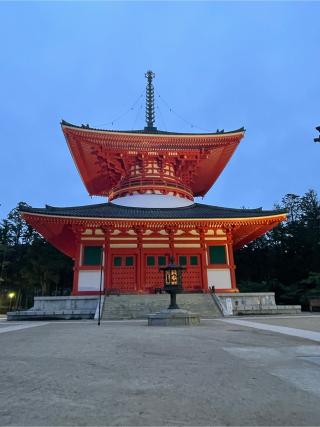 高野山根本大塔の参拝記録(はちさん)