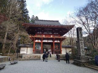 室生寺 金堂の参拝記録(かっぱくんさん)