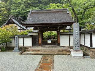 室生寺 金堂の参拝記録(フクモモさん)