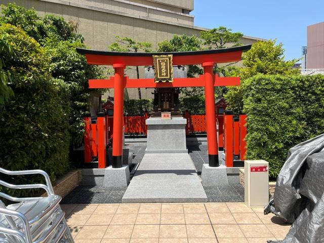 稲荷大明神の参拝記録2