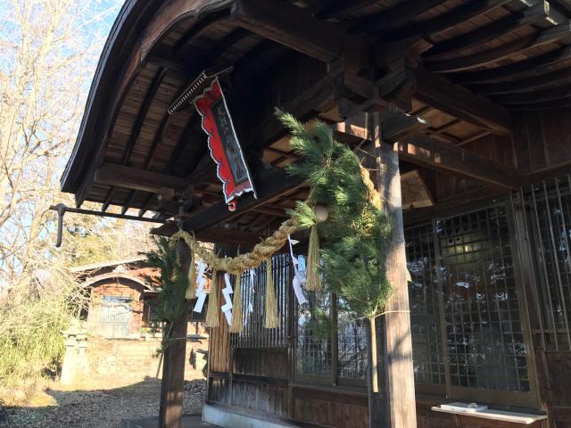 長野県松本市大字蟻ヶ崎 犬飼山御嶽神社の写真1