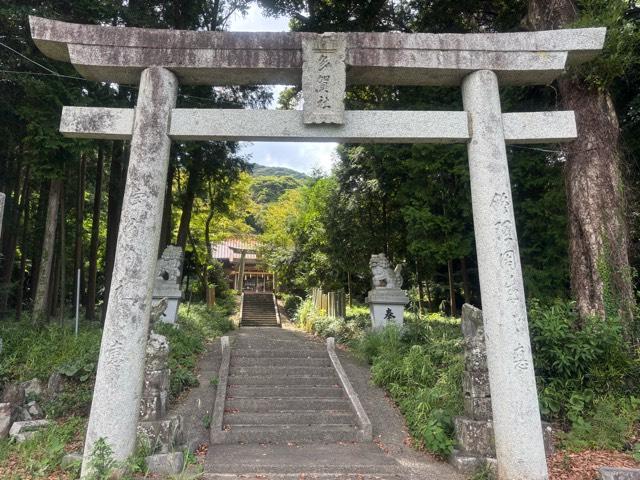 多賀神社の参拝記録2