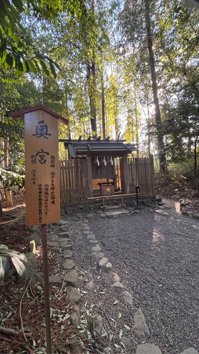 香取神宮 奥宮の参拝記録10