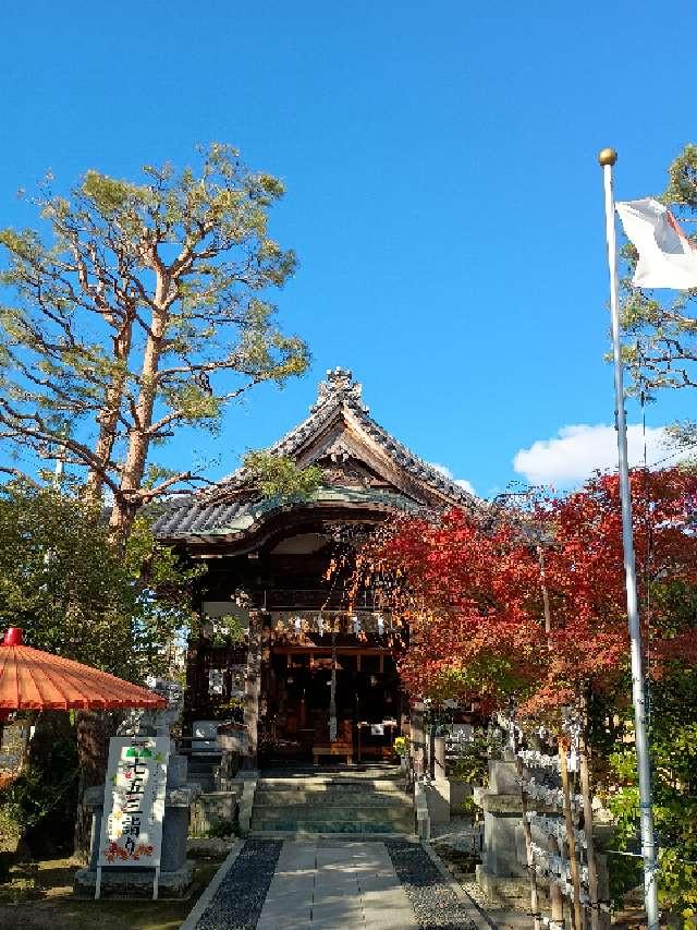 火産霊神社の参拝記録2