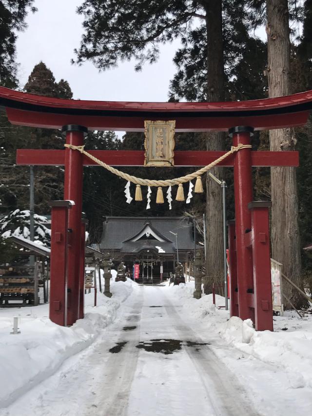 青森県上北郡七戸町花松林ノ根 花松神社の写真1