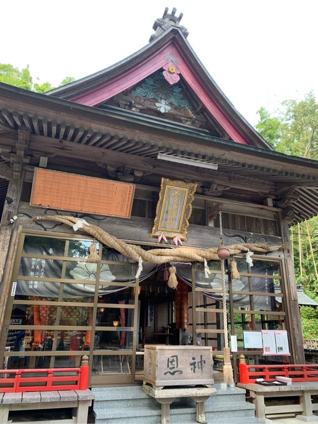 雲八幡宮の参拝記録9