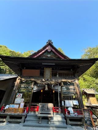 雲八幡宮の参拝記録(ほちさん)