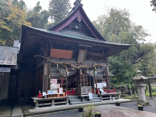 雲八幡宮の参拝記録3