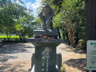 雲八幡宮の参拝記録(ユウさん)