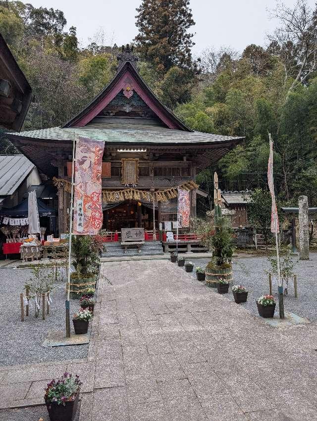 雲八幡宮の参拝記録2