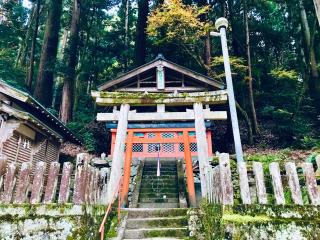 久須斯神社の参拝記録(ふうりんパパさん)