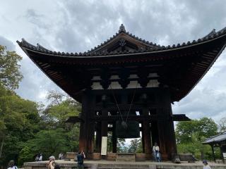 東大寺 鐘楼の参拝記録(スエさん)