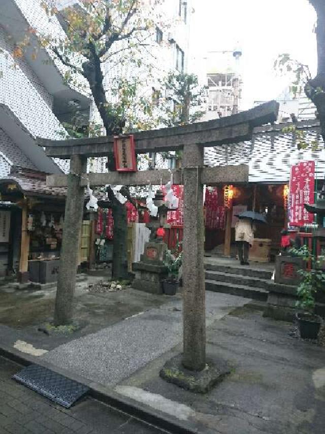 千代田稲荷神社の情報 御朱印集めに 神社 お寺検索no 1 神社がいいね お寺がいいね 13万件以上の神社仏閣情報掲載