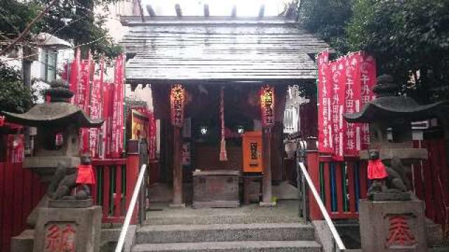 千代田稲荷神社の情報 御朱印集めに 神社 お寺検索no 1 神社がいいね お寺がいいね 13万件以上の神社仏閣情報掲載