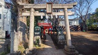 羽根木神社の参拝記録(まっちゃんさん)