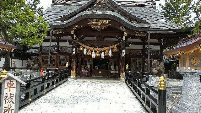 坂井神社の参拝記録(あしたさん)