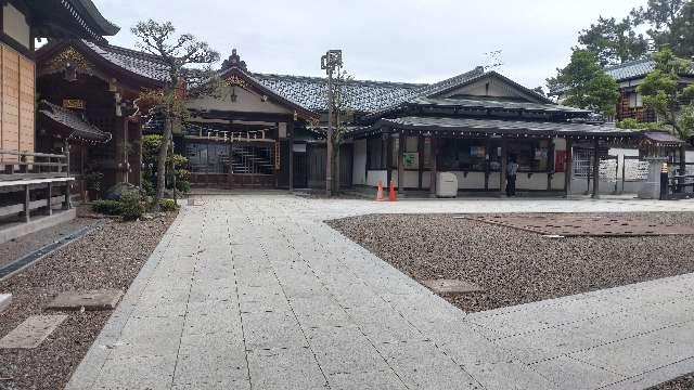 坂井神社の参拝記録2